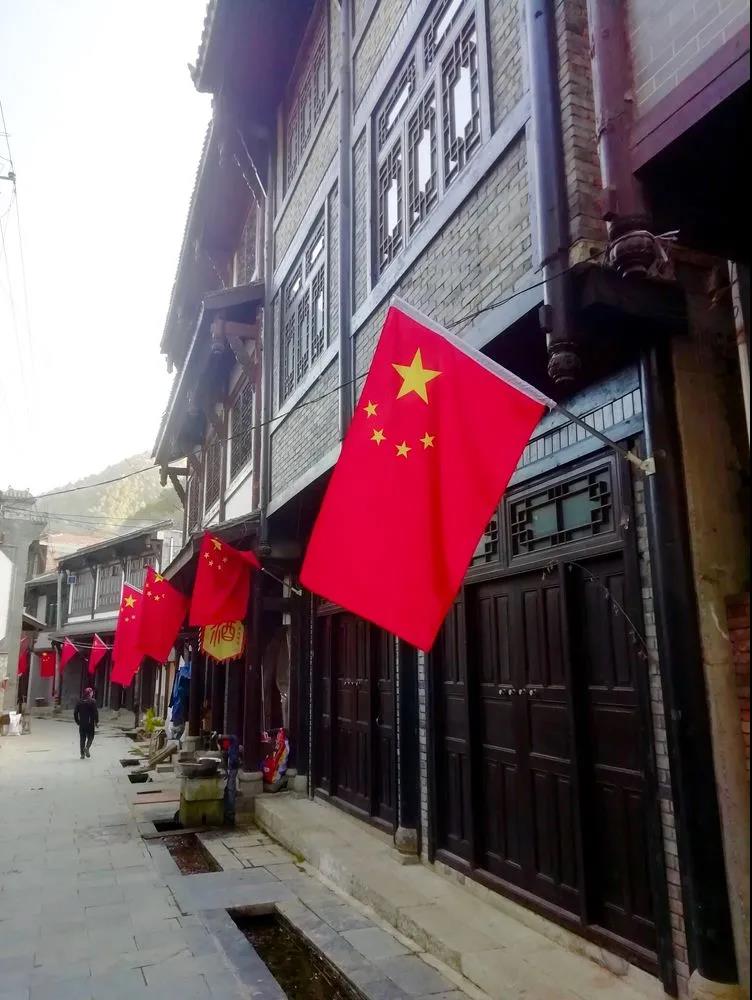 【黨建活動(dòng)】｜參觀葛牌紅色基地，弘揚(yáng)革命傳統(tǒng)文化