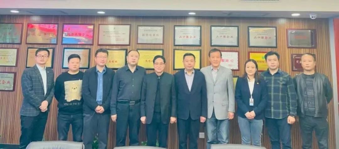 秦商百人會、西安建筑安裝協(xié)會蒞臨立豪集團交流座談
