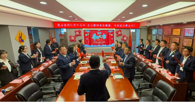 開工大吉丨揚(yáng)帆起航，馬力全開！